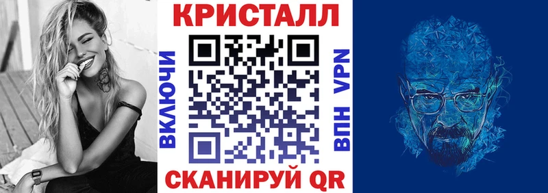АМФЕТАМИН Розовый  Гатчина 