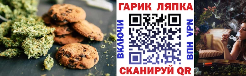 сайты даркнета какой сайт  Гатчина  Еда ТГК конопля 
