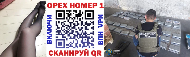 ссылка на мегу ТОР  закладка  Гатчина  Кокаин Перу 