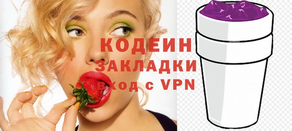 кокс Богданович