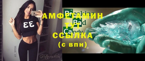 кокс Богданович