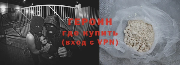 кокс Богданович