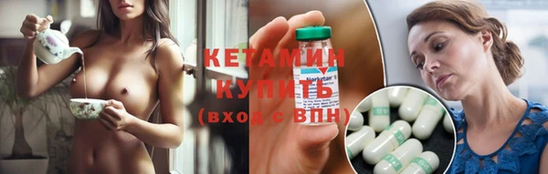 кокс Богданович