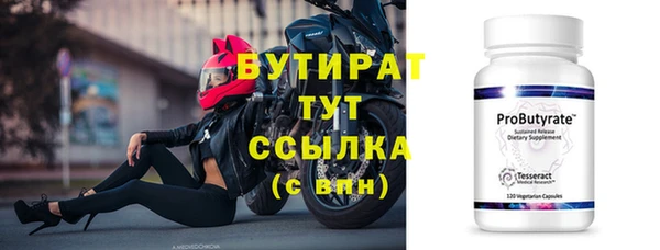 кокс Богданович
