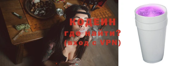 кокс Богданович
