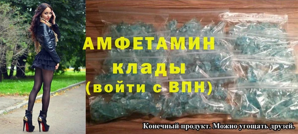 кокс Богданович