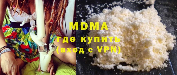кокс Богданович