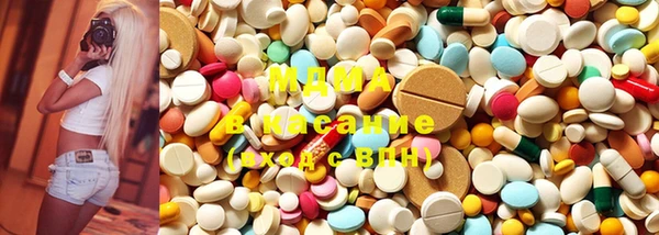мефедрон Бугульма