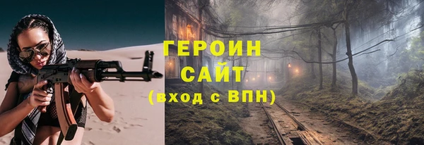 кокс Богданович