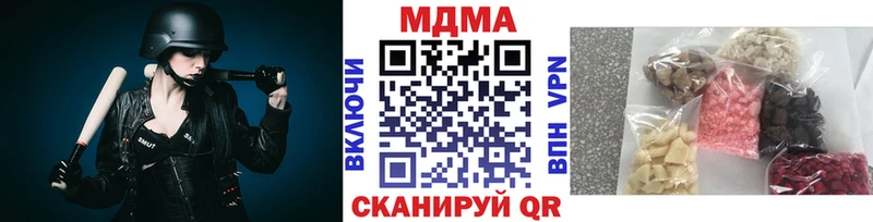 hydra зеркало  Гатчина  МДМА кристаллы 