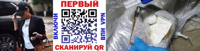 МЕТАМФЕТАМИН витя  Гатчина 