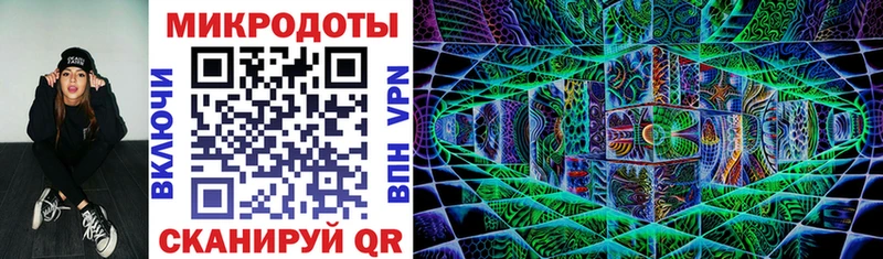 наркошоп  Гатчина  kraken зеркало  Псилоцибиновые грибы MAGIC MUSHROOMS 